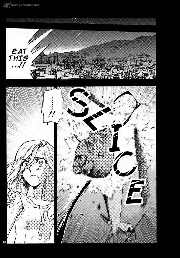 Zettai Karen Children 450 14