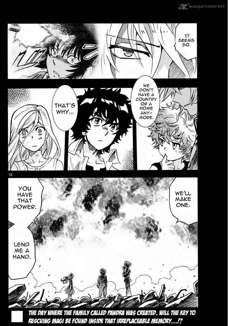 Zettai Karen Children 450 18