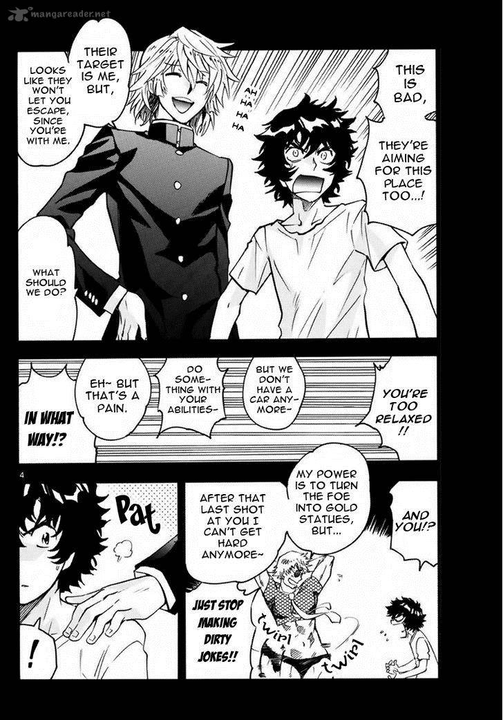 Zettai Karen Children 450 4