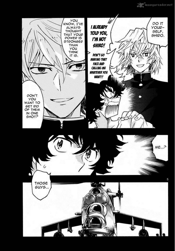 Zettai Karen Children 450 5