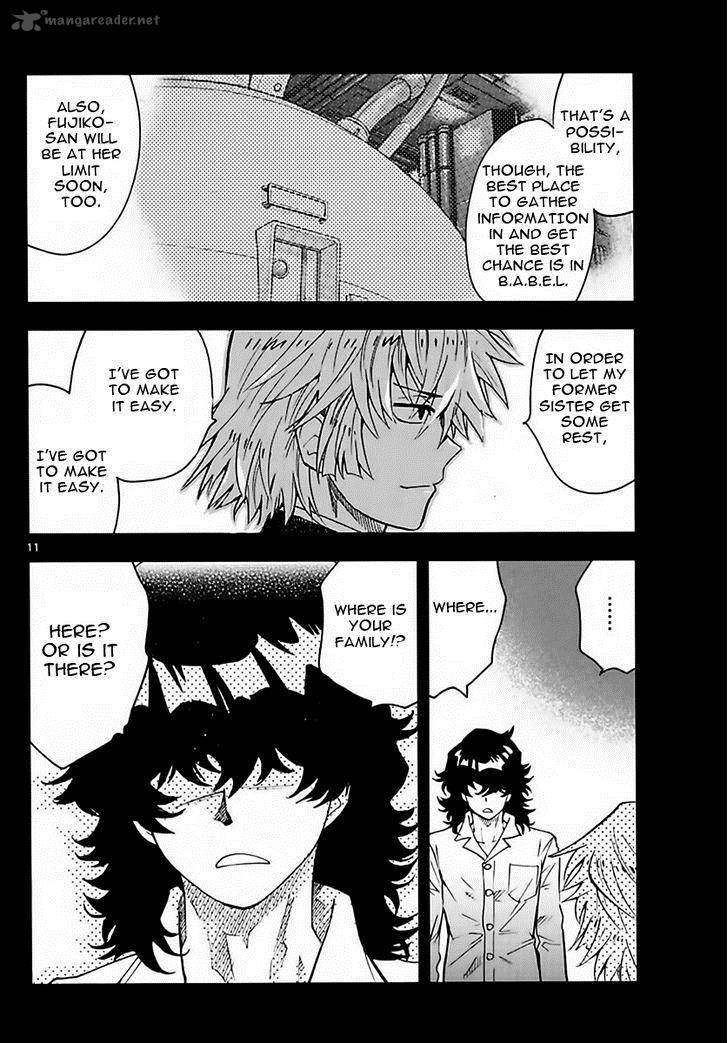 Zettai Karen Children 452 11