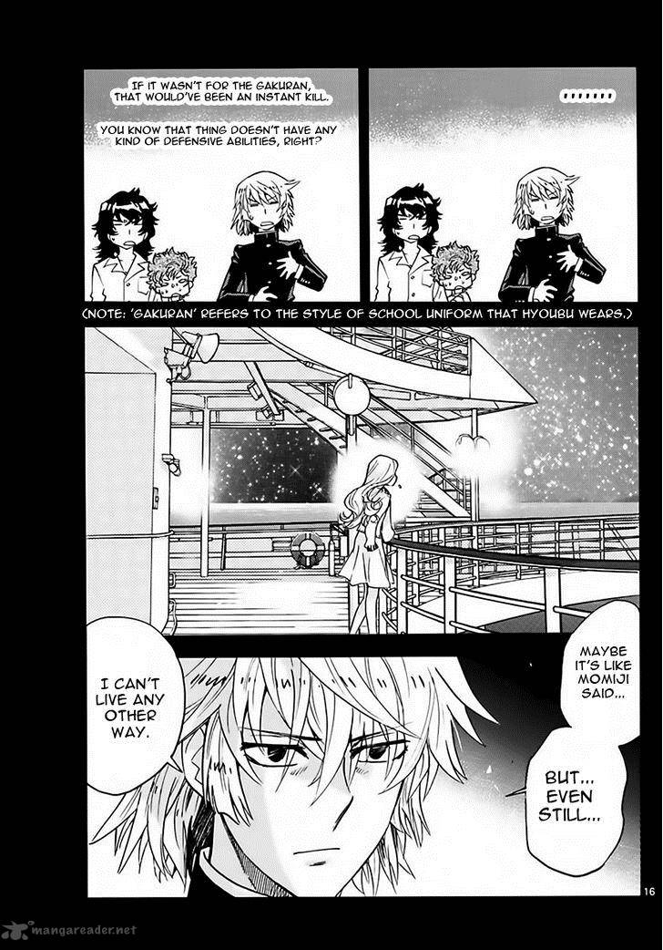 Zettai Karen Children 452 16