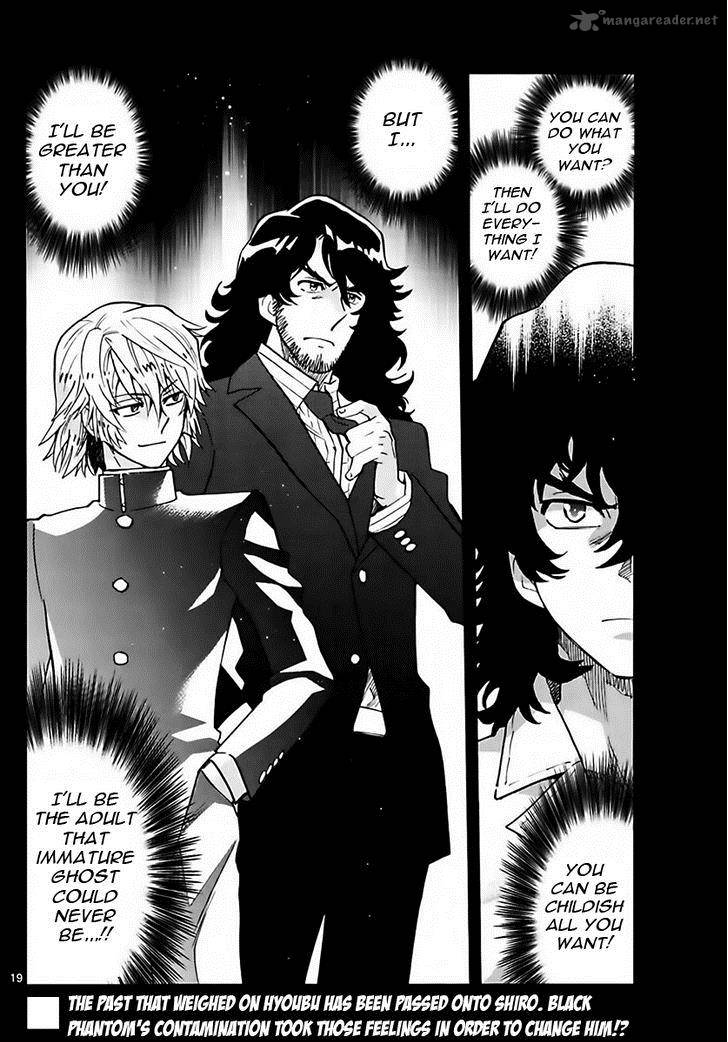 Zettai Karen Children 452 19