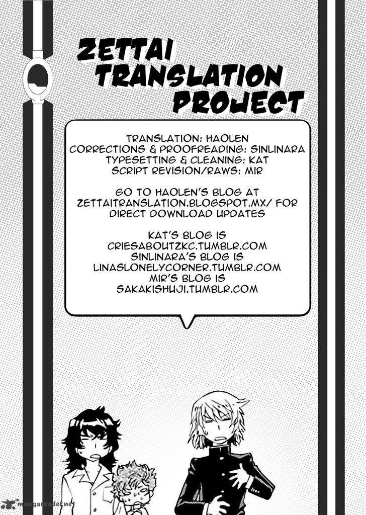 Zettai Karen Children 452 20