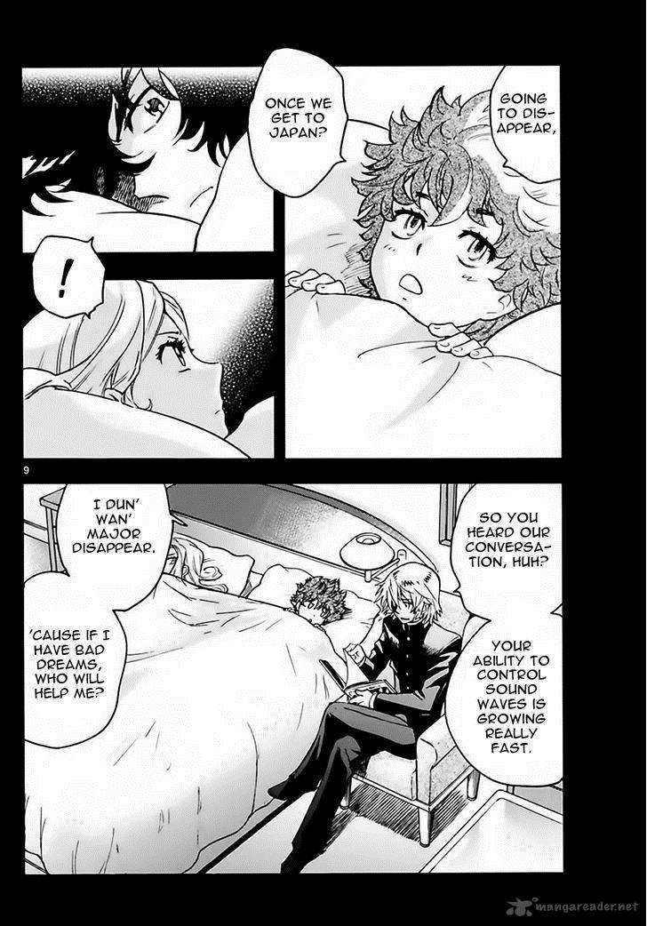 Zettai Karen Children 452 9
