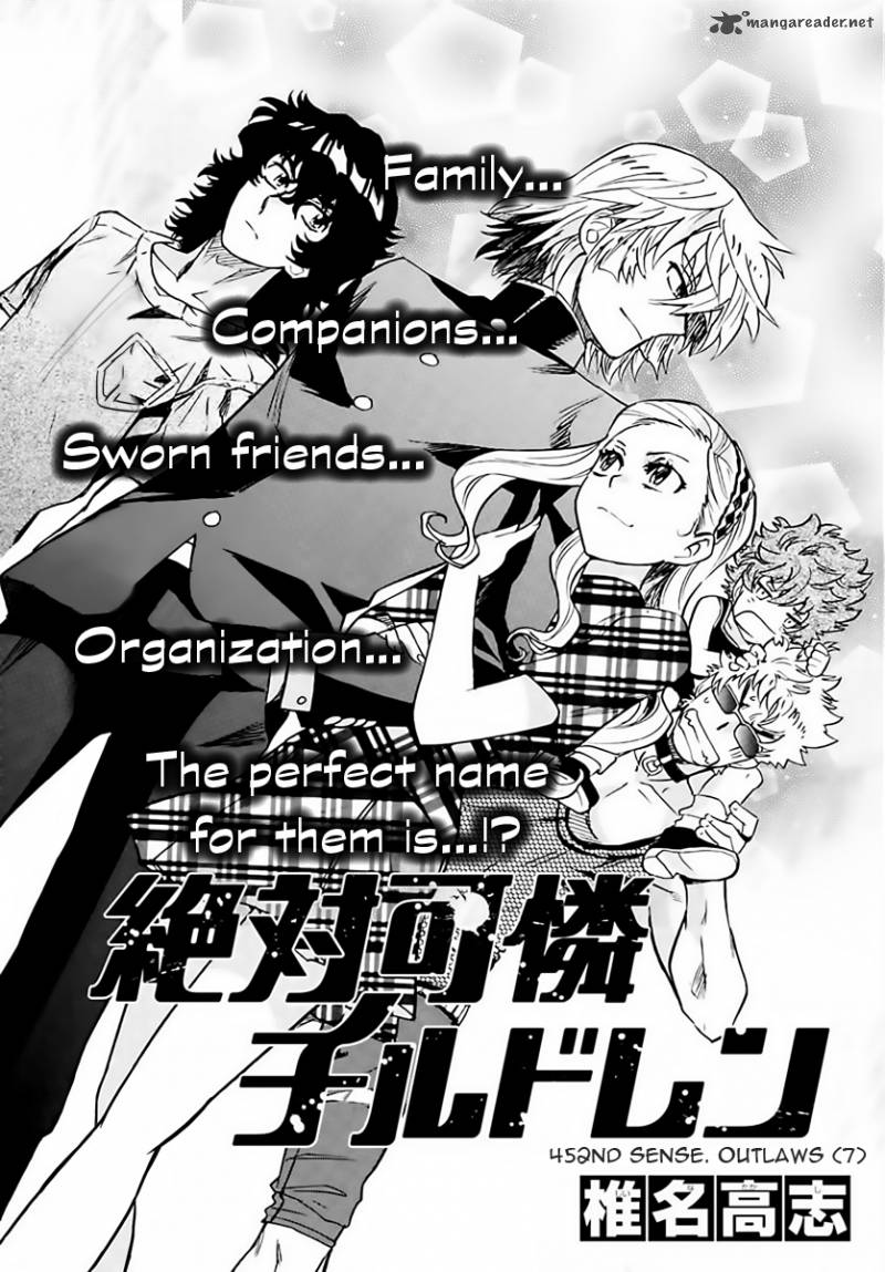 Zettai Karen Children 453 1