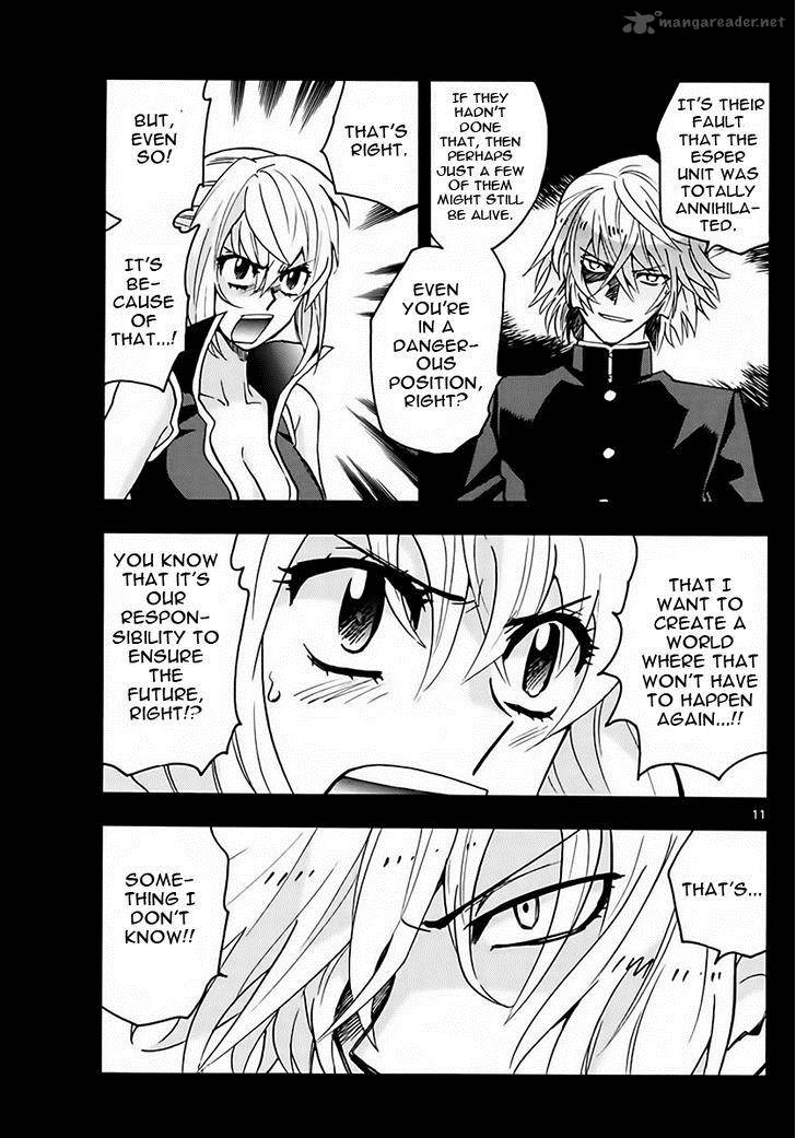 Zettai Karen Children 454 11