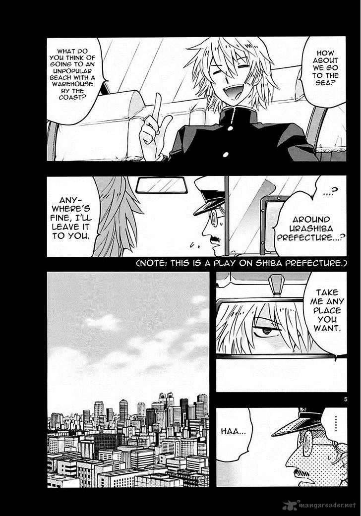 Zettai Karen Children 454 5