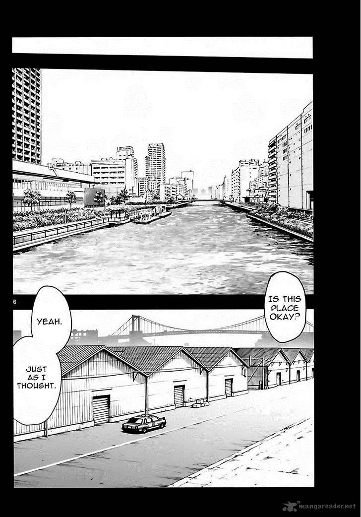 Zettai Karen Children 454 6