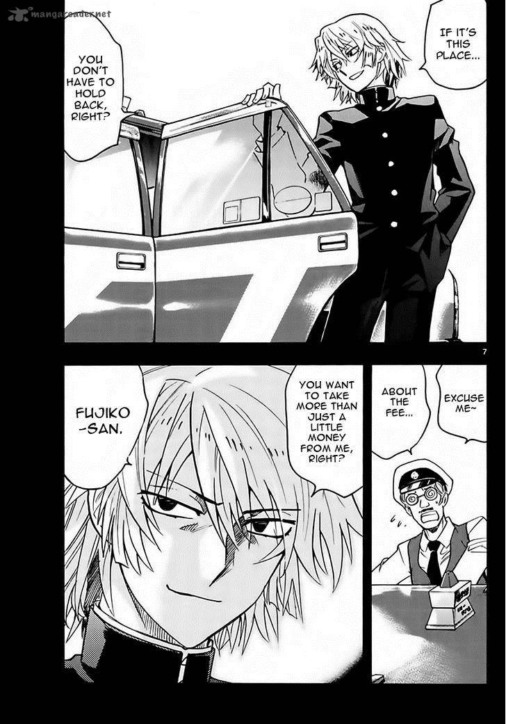 Zettai Karen Children 454 7