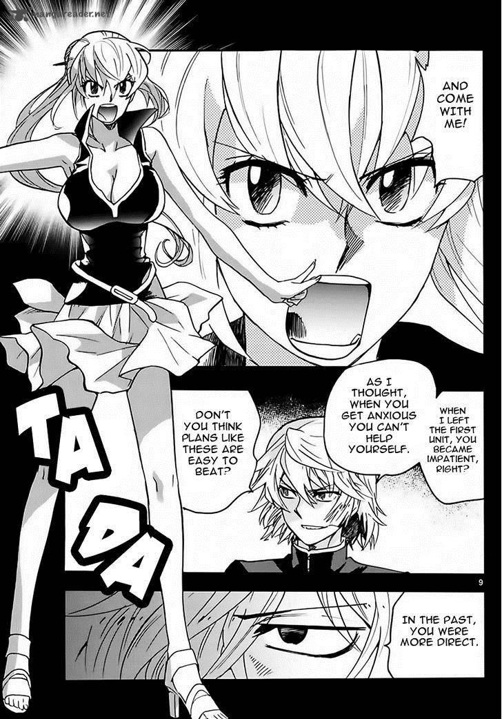 Zettai Karen Children 454 9