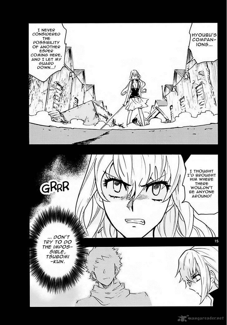 Zettai Karen Children 455 15