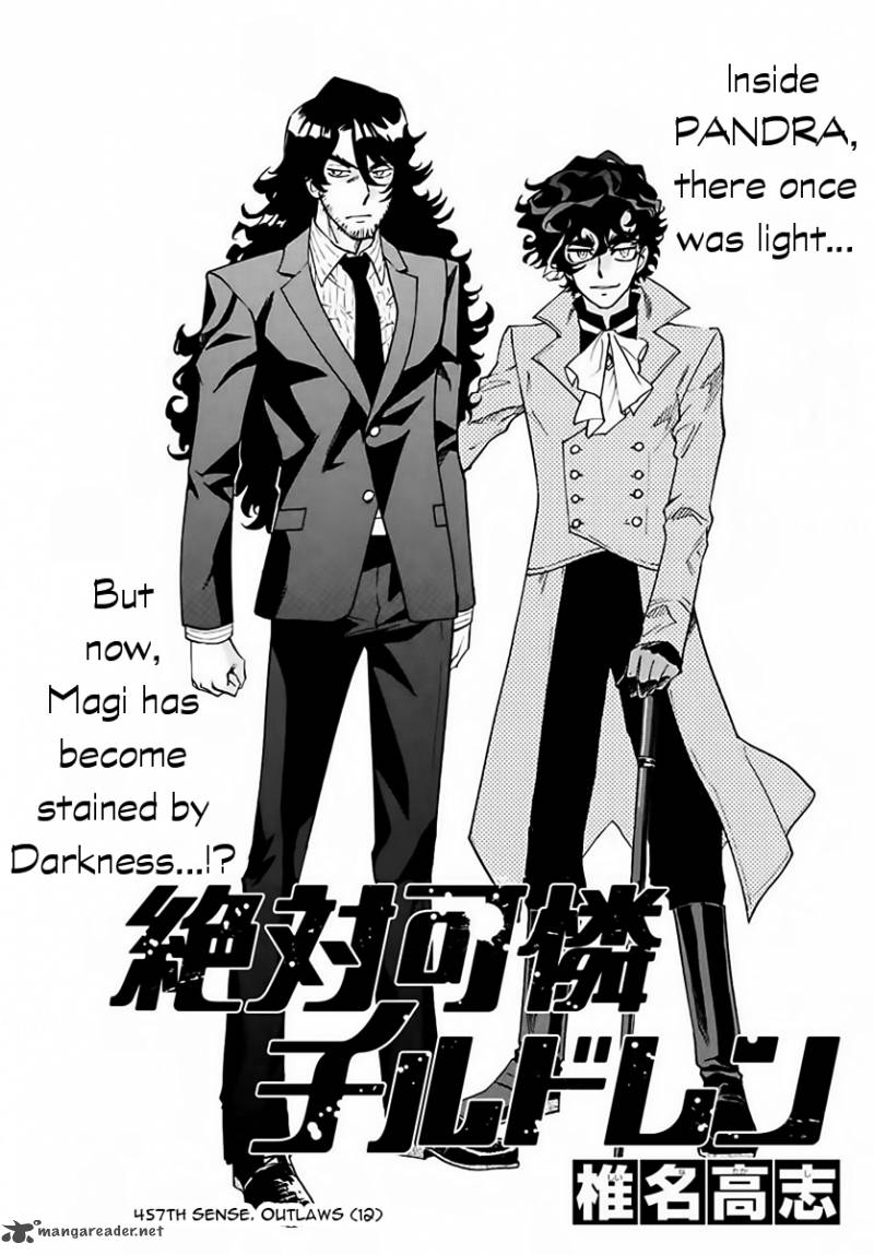 Zettai Karen Children 457 1