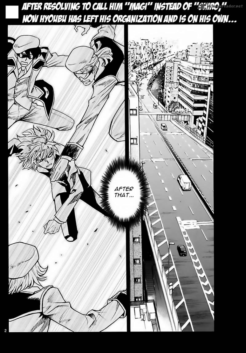 Zettai Karen Children 457 2