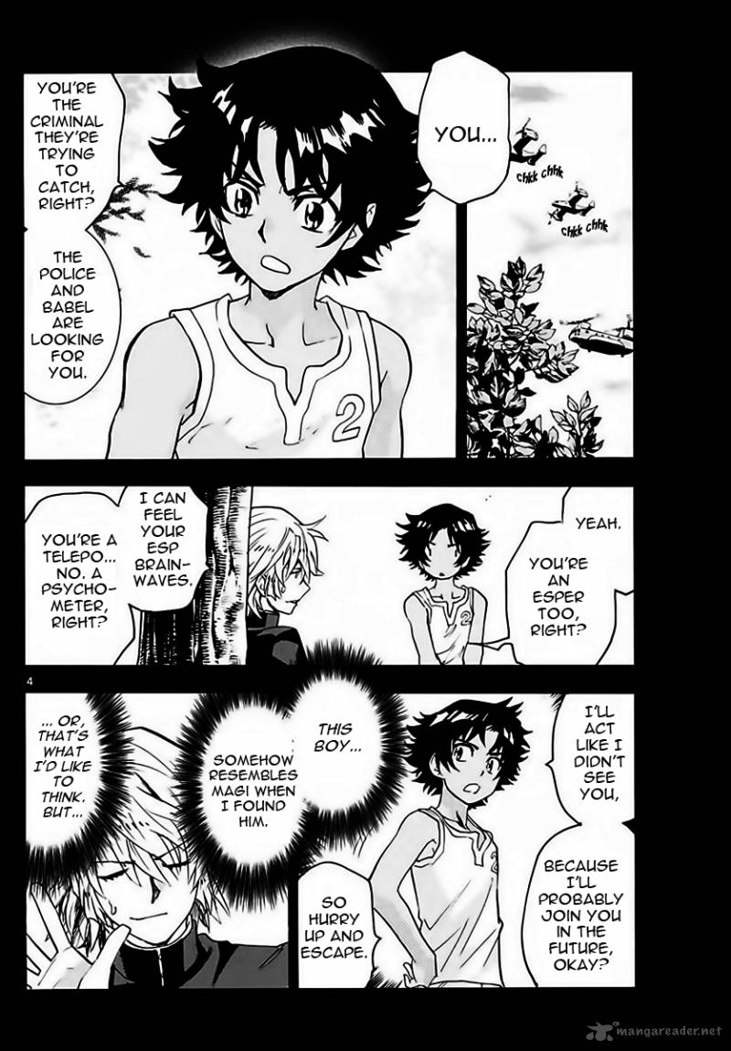 Zettai Karen Children 457 4