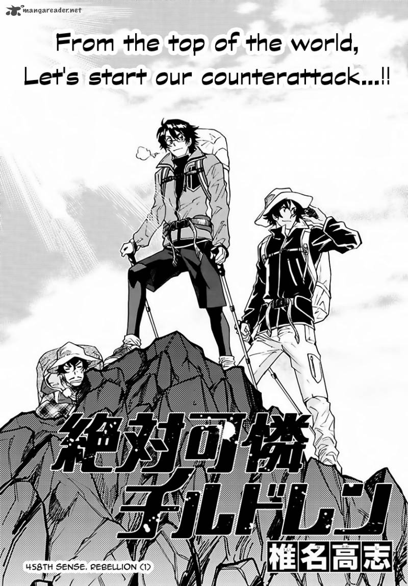 Zettai Karen Children 458 1