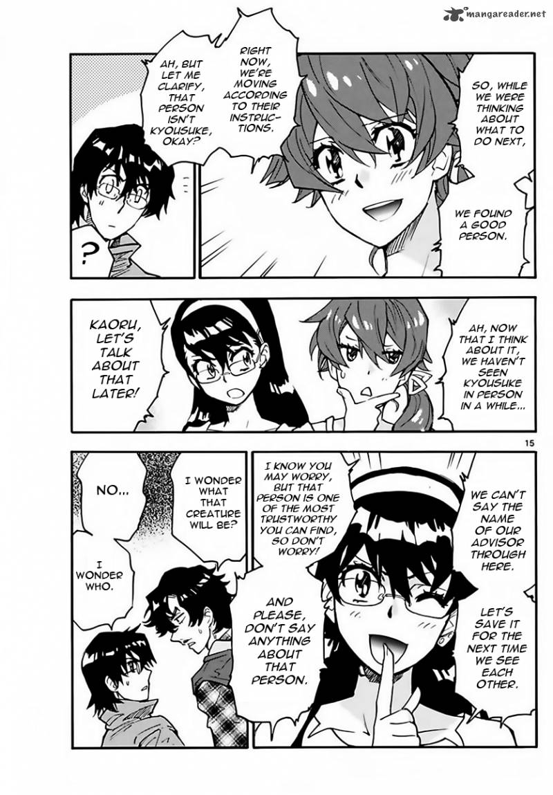 Zettai Karen Children 458 15