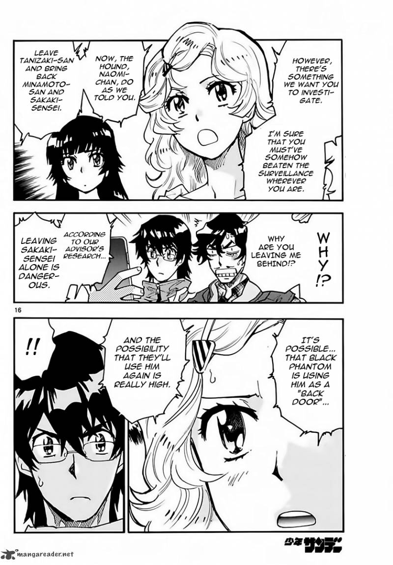 Zettai Karen Children 458 16