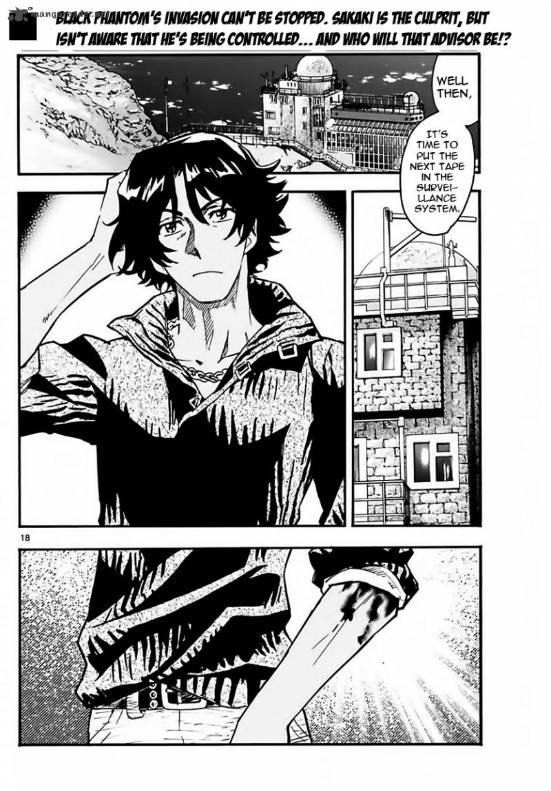 Zettai Karen Children 458 18