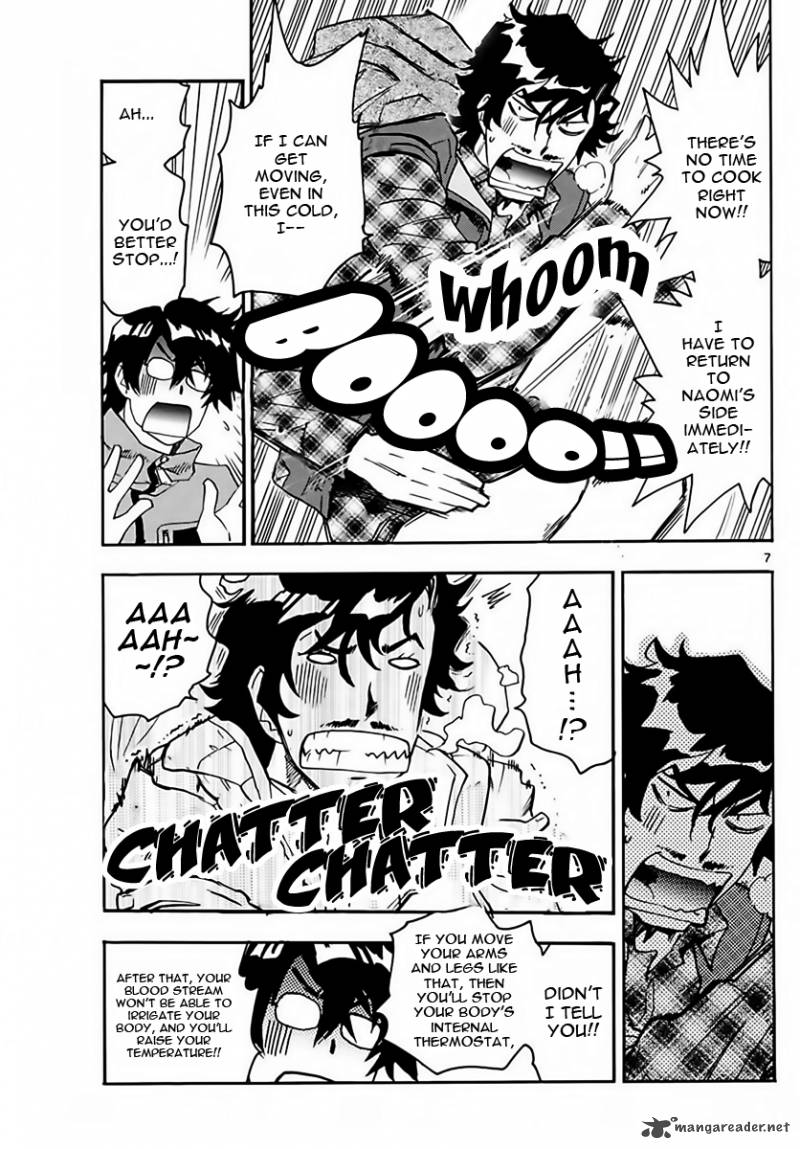 Zettai Karen Children 458 7