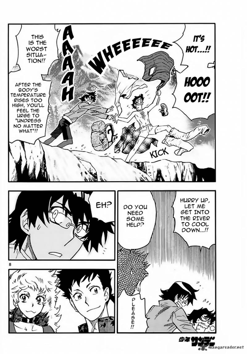 Zettai Karen Children 458 8