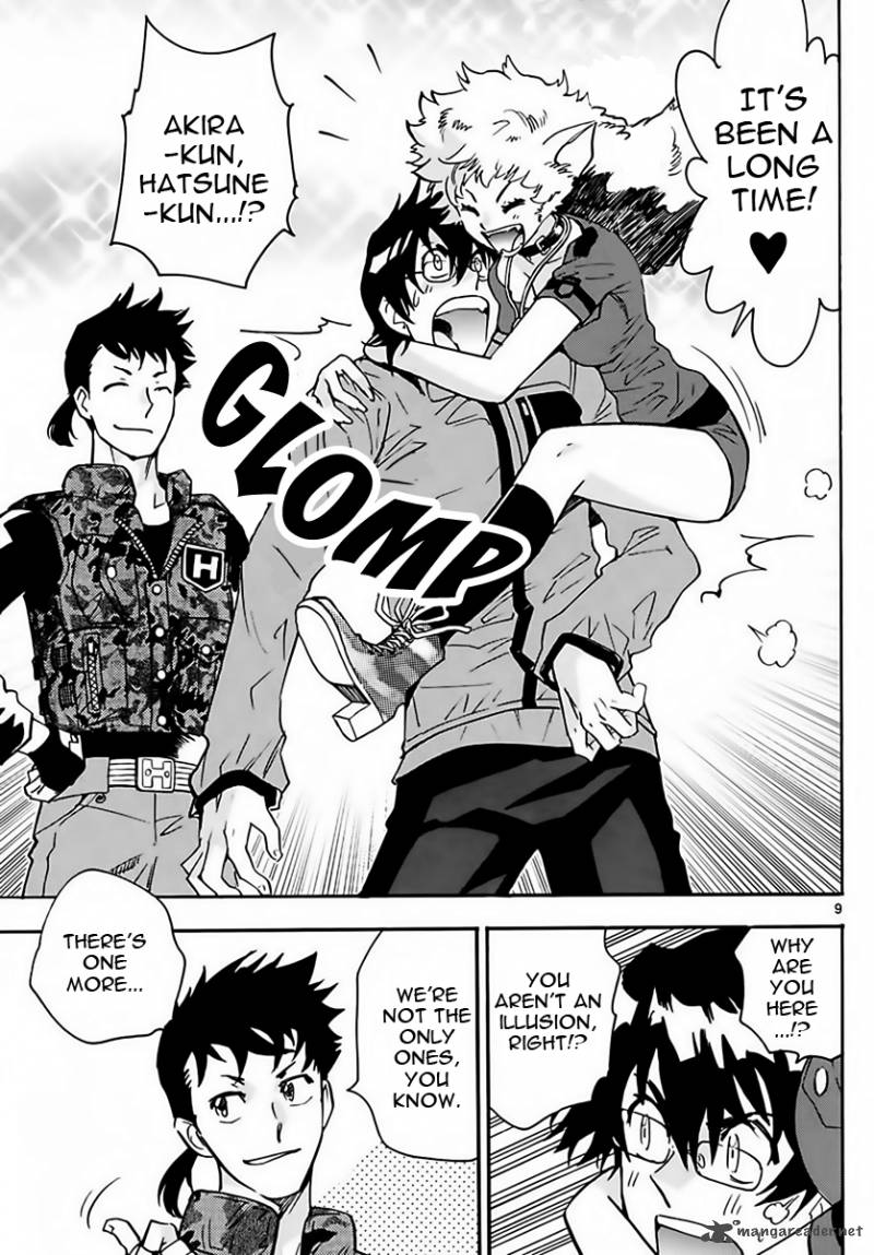 Zettai Karen Children 458 9