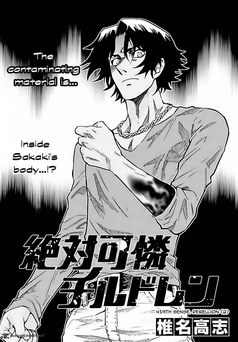 Zettai Karen Children 459 1