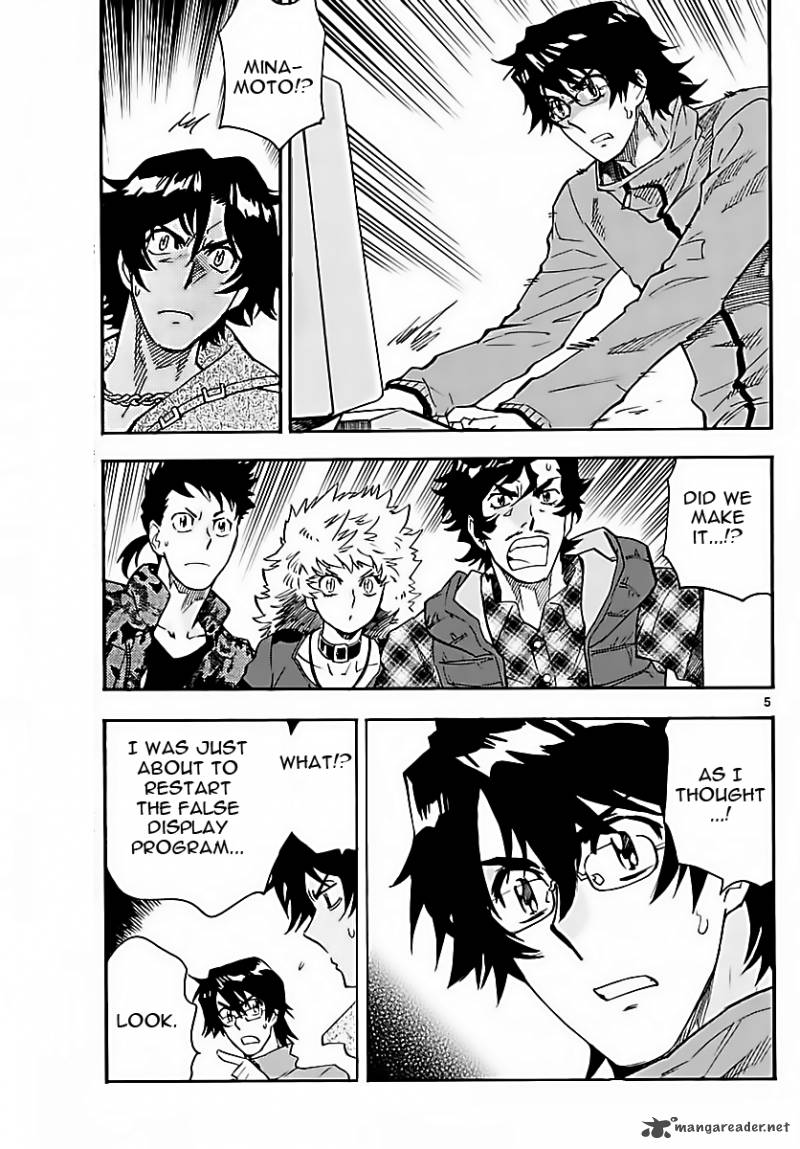 Zettai Karen Children 459 5