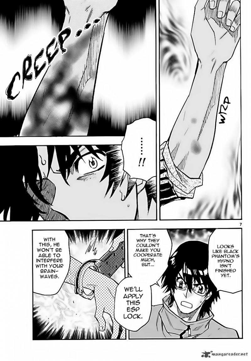Zettai Karen Children 459 7