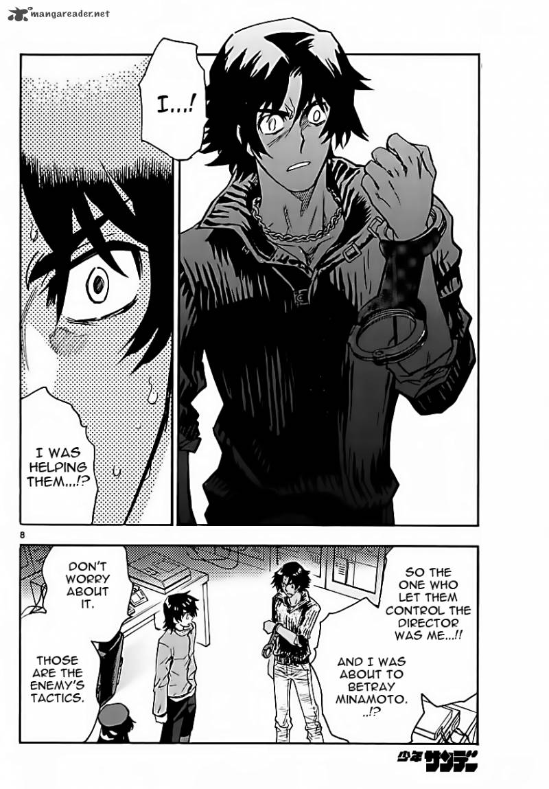Zettai Karen Children 459 8