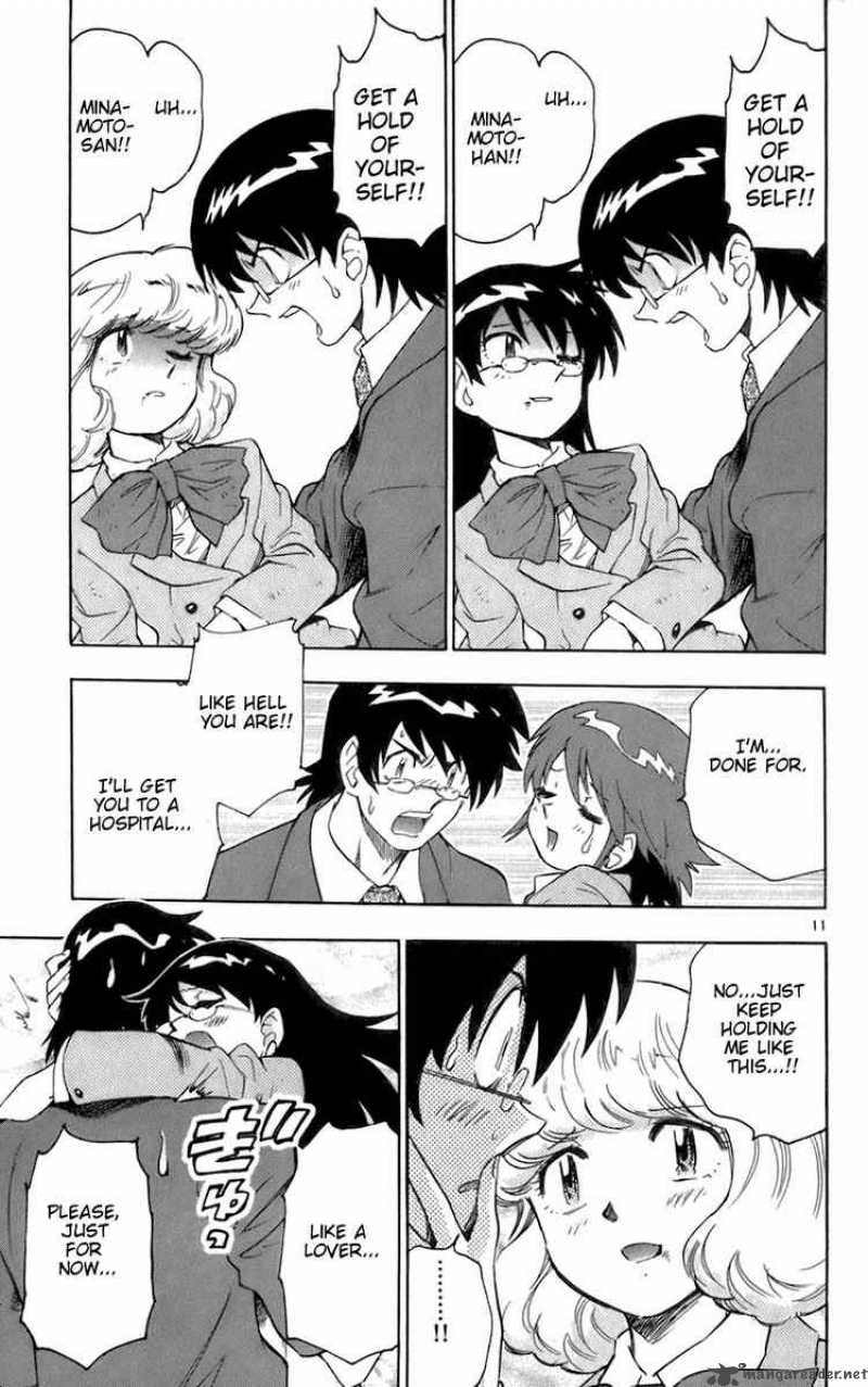 Zettai Karen Children 46 11