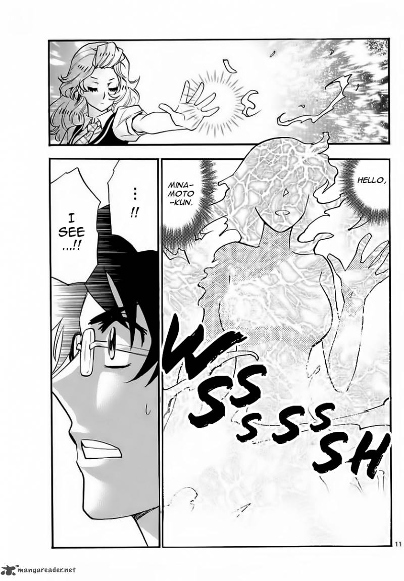 Zettai Karen Children 460 11