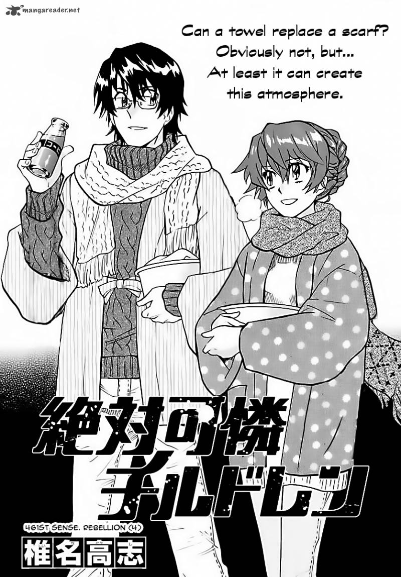 Zettai Karen Children 461 1