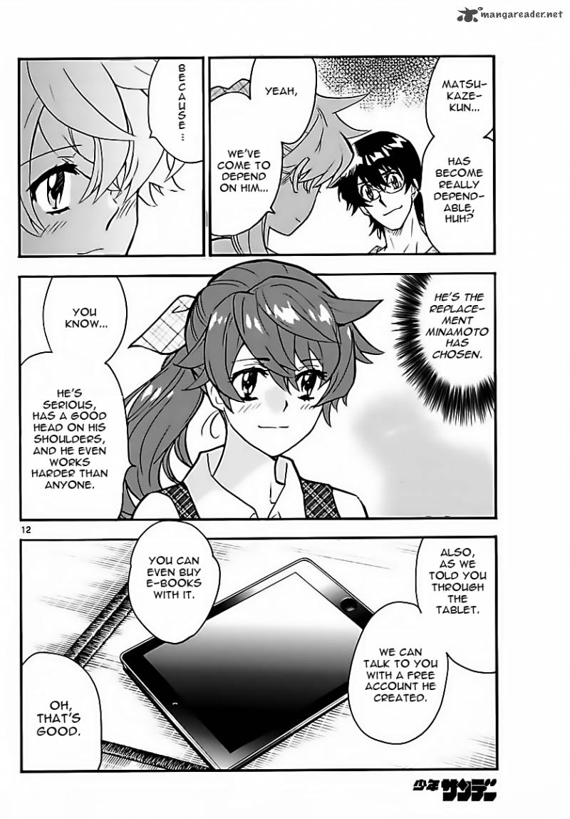 Zettai Karen Children 461 12