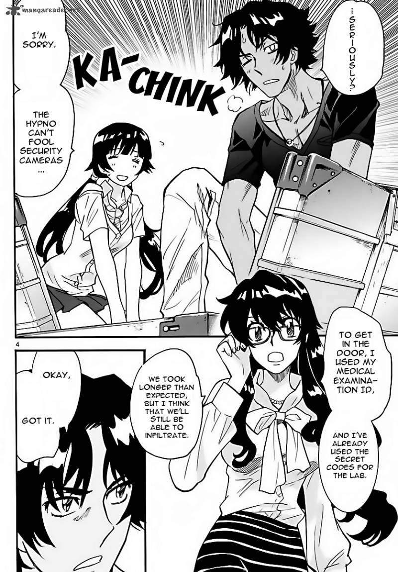 Zettai Karen Children 461 4