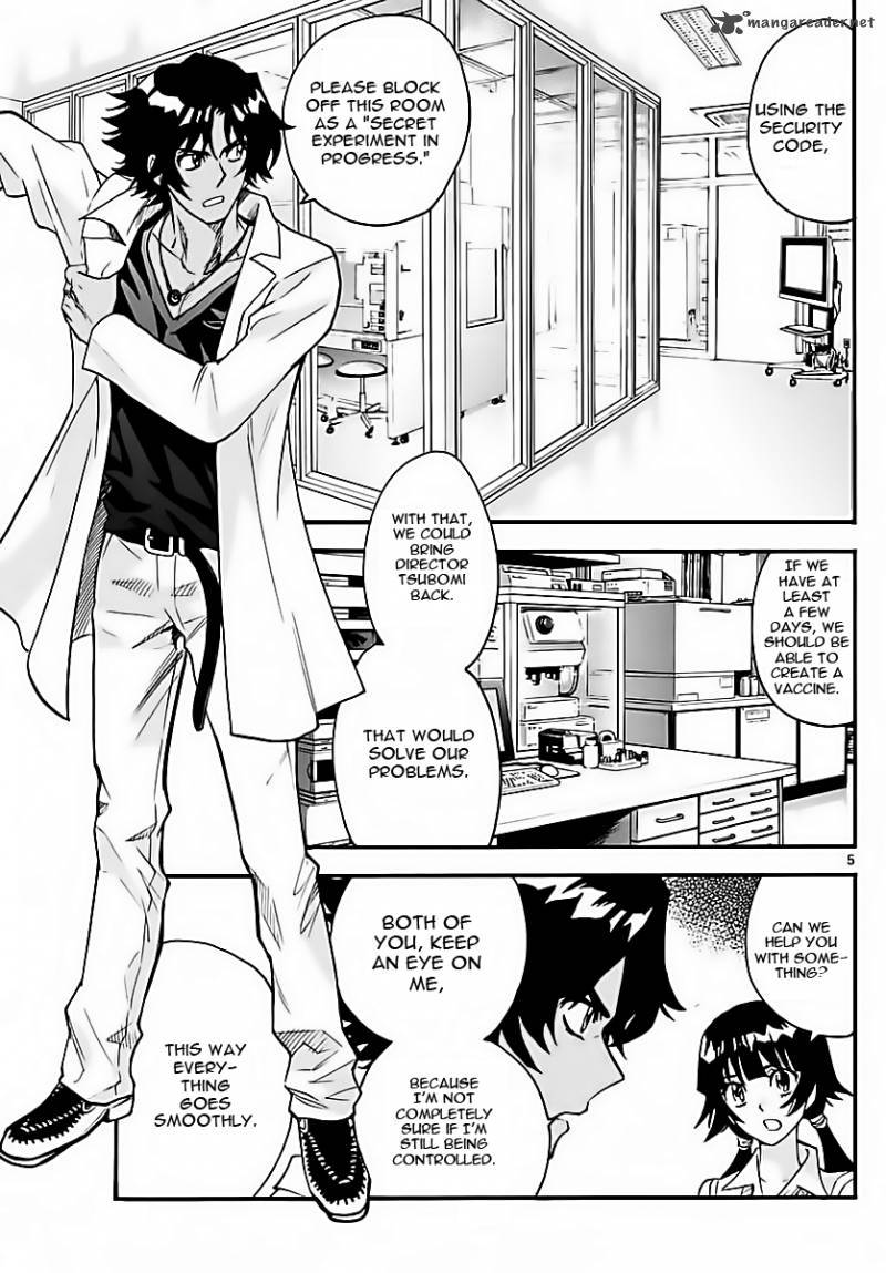 Zettai Karen Children 461 5