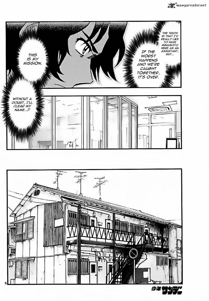 Zettai Karen Children 461 6