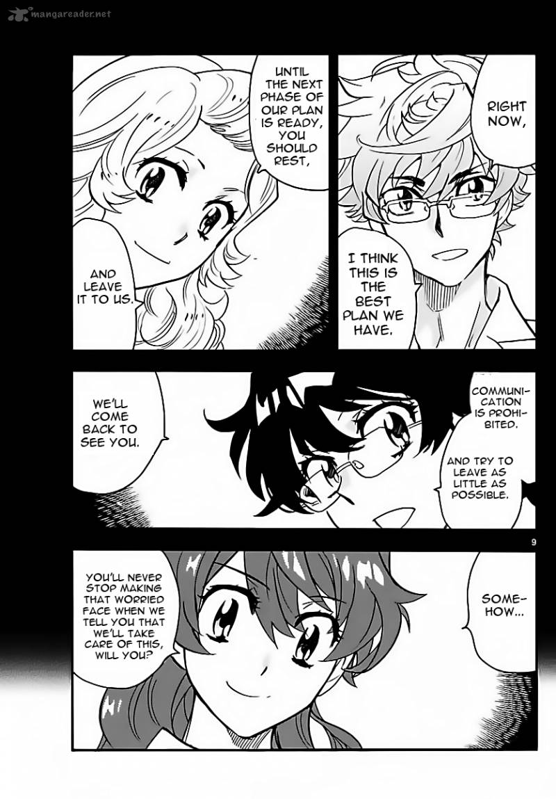 Zettai Karen Children 461 9