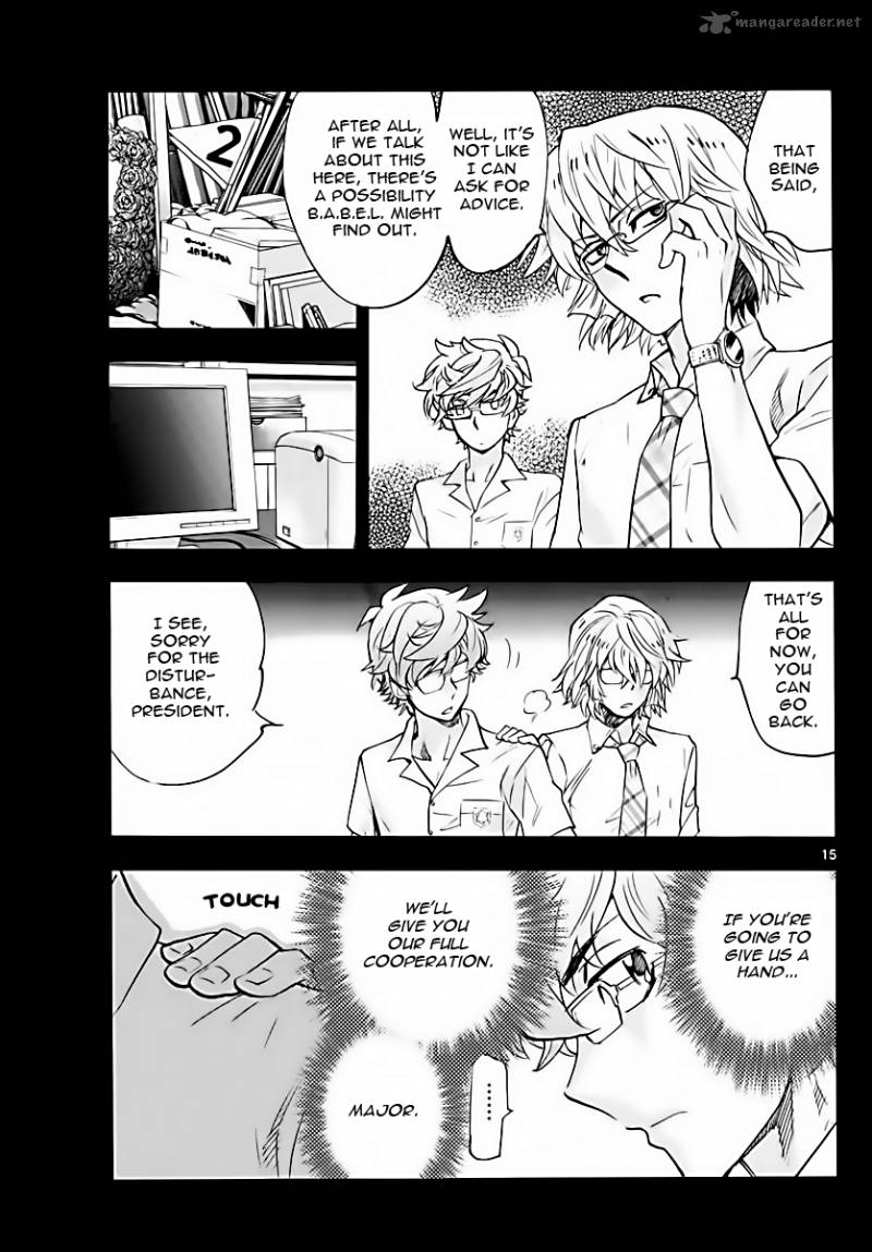 Zettai Karen Children 462 15