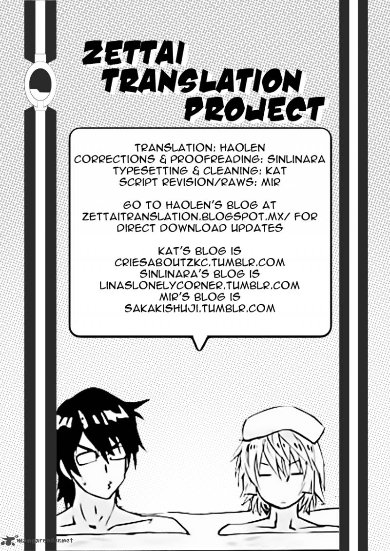 Zettai Karen Children 462 19