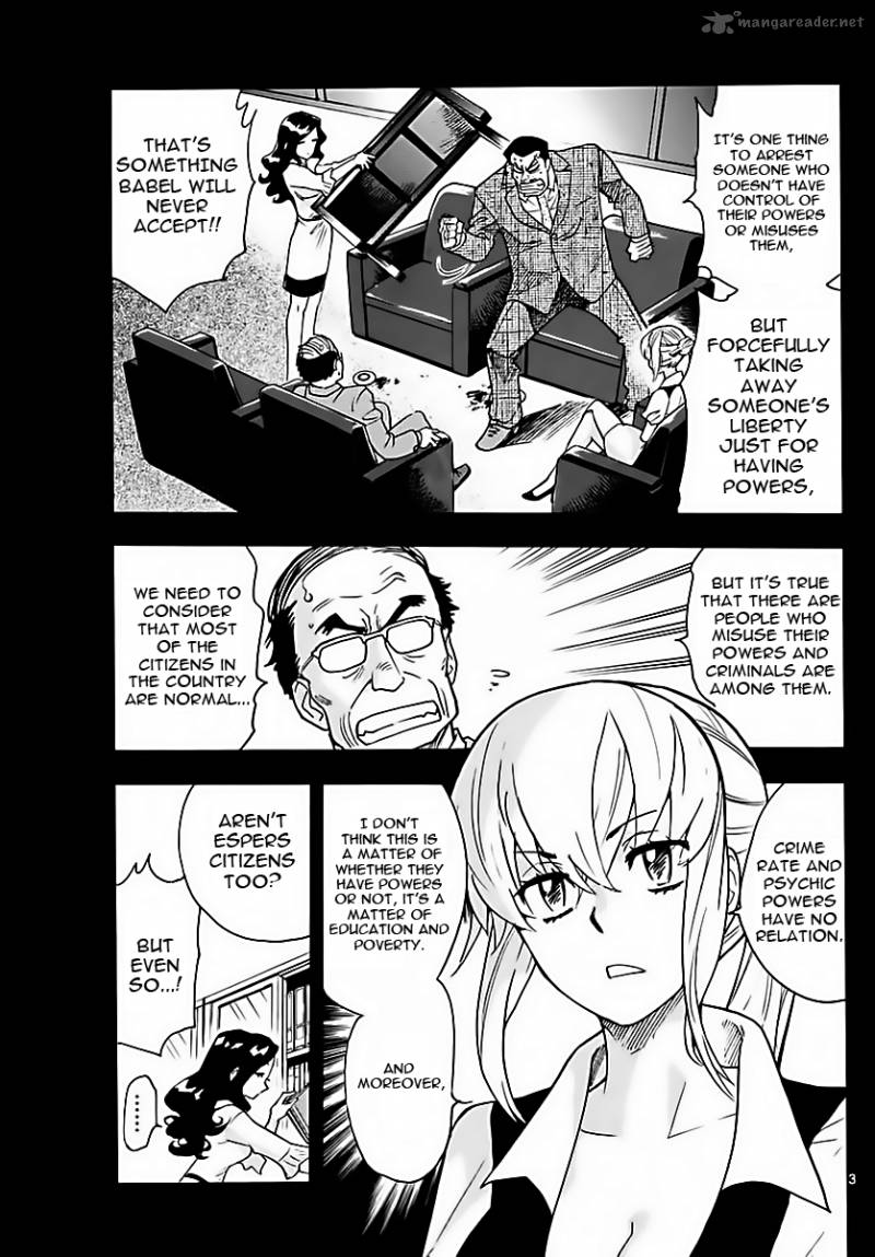 Zettai Karen Children 463 3