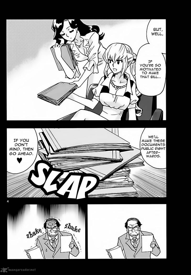Zettai Karen Children 463 4