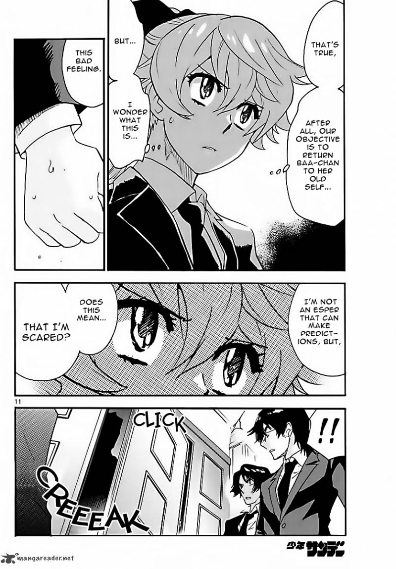 Zettai Karen Children 464 12
