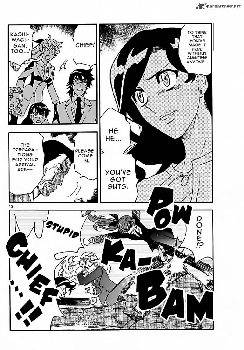 Zettai Karen Children 464 14