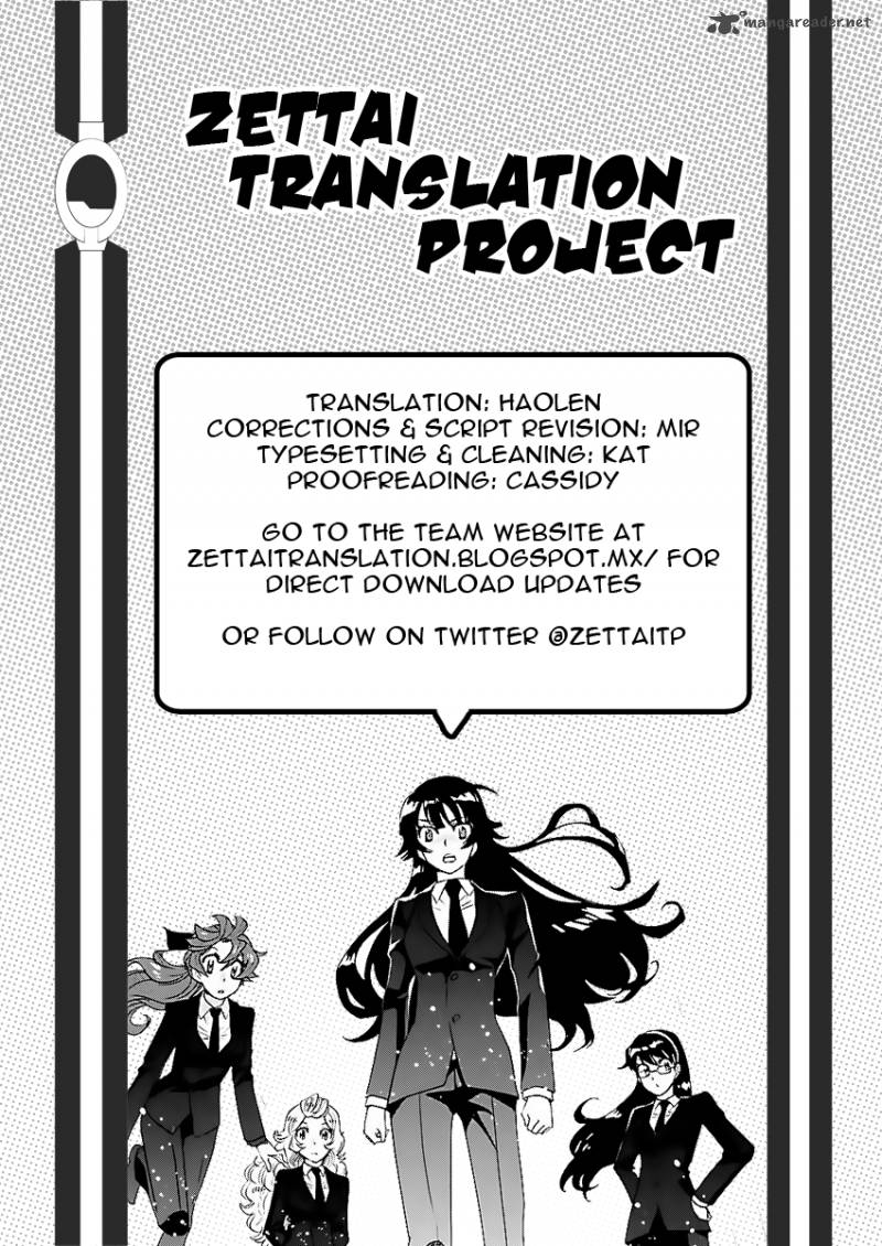 Zettai Karen Children 464 22