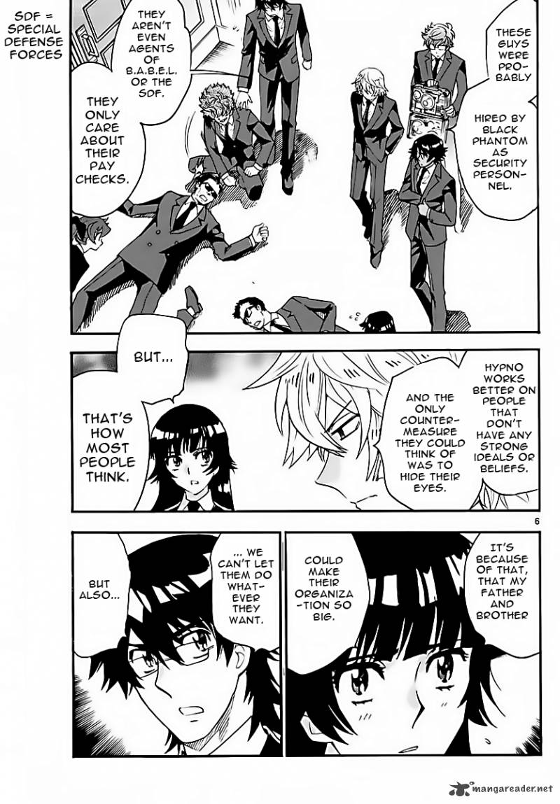 Zettai Karen Children 464 7