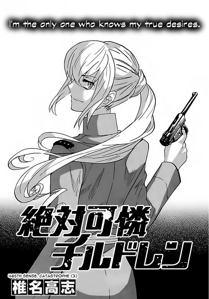 Zettai Karen Children 465 1