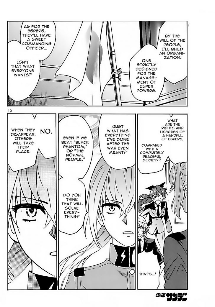 Zettai Karen Children 465 10