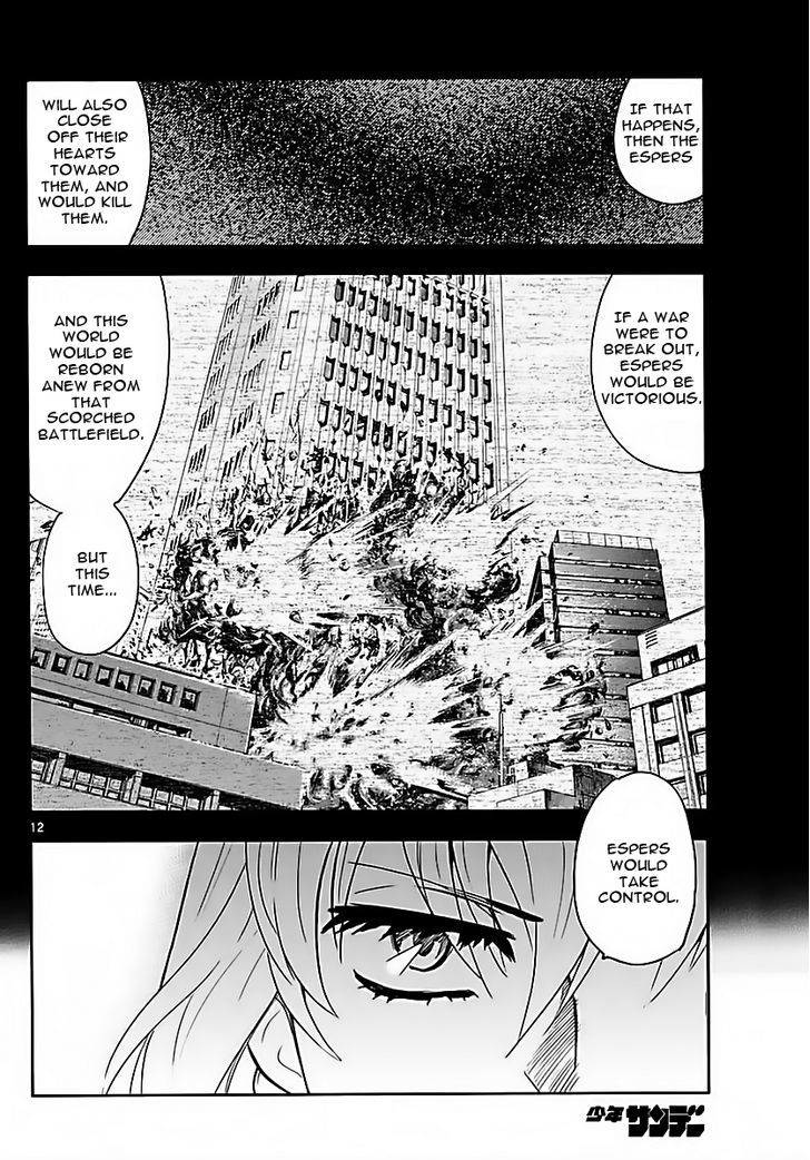 Zettai Karen Children 465 12