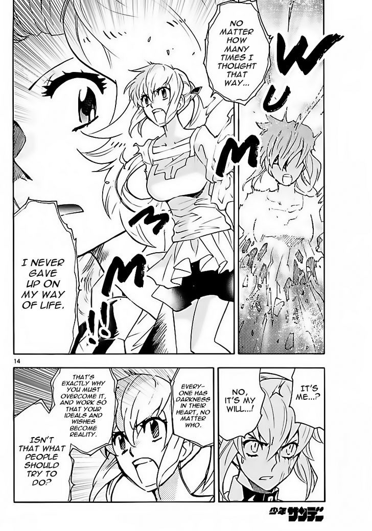 Zettai Karen Children 465 14